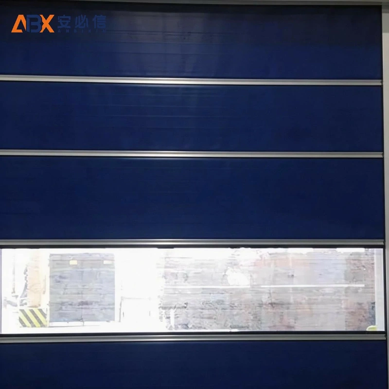 安阳自动快速门